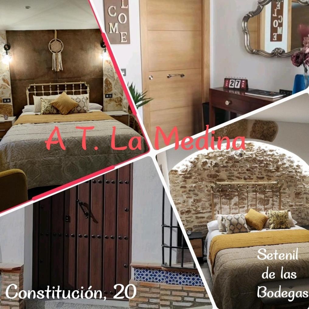 Setenil De Las BodegasLa Medina Altaアパートメント エクステリア 写真